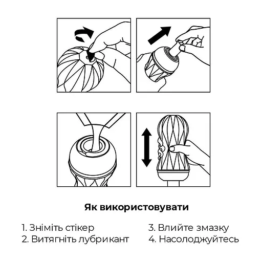 Мастурбатор Tenga Air-Tech Squeeze класичний, регульований повітряний тиск, збалансована стимуляція - фото 5