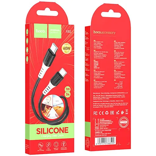 Дата кабель Hoco X82 Silicone Type-C to Type-C 60W (1m) Black - фото 6