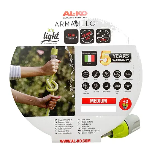 Шланг садовый AL-KO Super Light 1/2" 15 м (113890) - фото 1