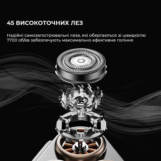 Електробритва Metz The Sword Shaver with Sword with nose hair cutter MZDF032 - фото 3