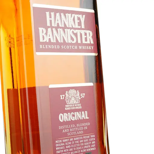 Віскі Hankey Bannister Original 40% (2 шт. х 0.7 л) - фото 6