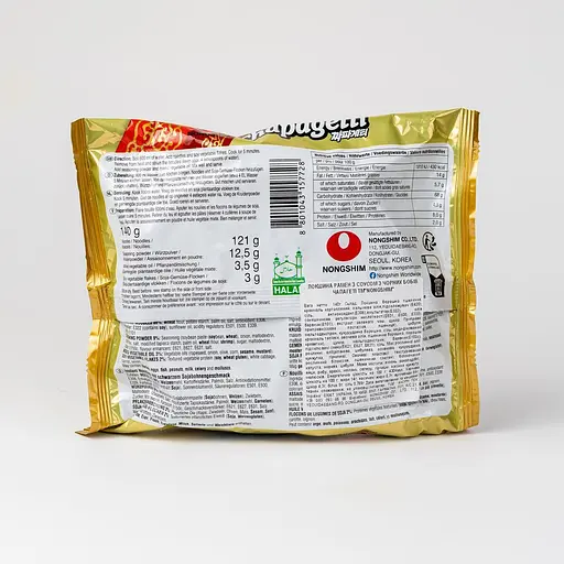 Лапша Nongshim Рамен с соусом из черных бобов Чапагетти 140 г - фото 2