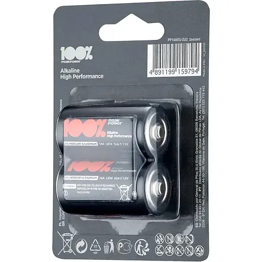 Батарейки GP Peak Power C 1.5V PP14E-U2 щелочные C/R14, 2 шт. - фото 1