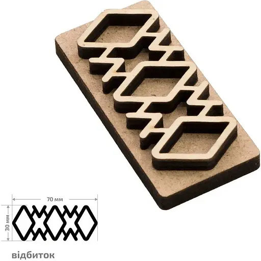 Штамп для вибійки Rosa Talent №10 Геометрія 7x3см - фото 1