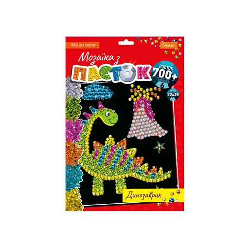 Набір для творчості серія Мозаїка з паєток (В асортименті) - фото 3