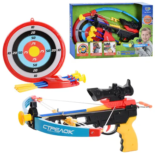 Арбалет, с лазерным прицелом, стрелы на присосках, мишень, колчан