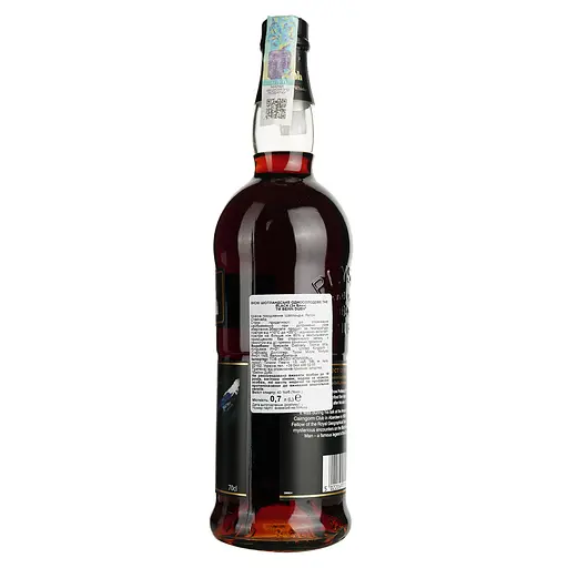 Віскі Beinn Dubh he Black 43% 0.7 в подарунковій упаковці - фото 5