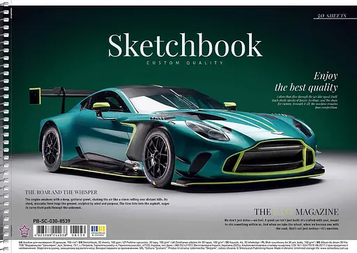 Комплект 3шт. альбомов для рисования. Альбом Школярик А4 30 л. 100г/м2 8539 4823088244038 - фото 4