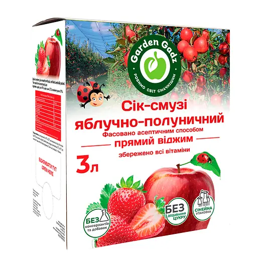 Сок-смузи Garden Gadz яблочно-клубничный с мякотью 3 л