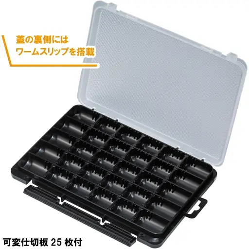 Коробка Meiho Light Game Case 3010 205x145x18mm Black - фото 4