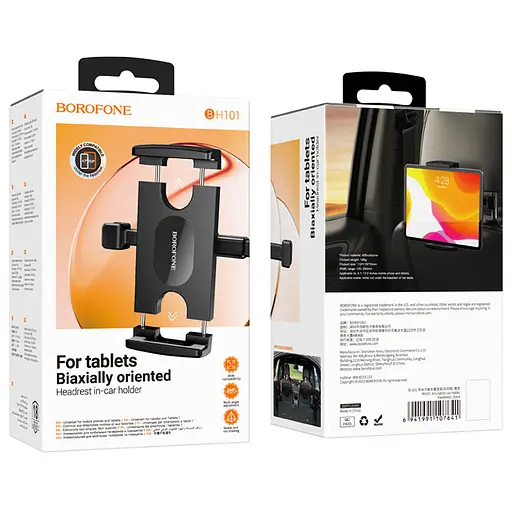 Автотримач для планшета Borofone BH101 Airy (headrest) Black - фото 6