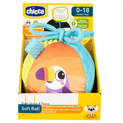 М'яка іграшка на коляску Chicco М'ячик (11565.00) - фото 4