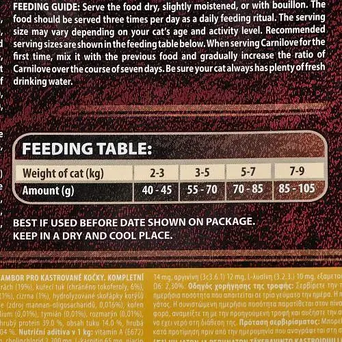 Сухой корм Carnilove Cat Sterilised для стерилизованных кошек ягненок и кабан 2 кг - фото 5