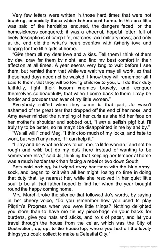 Little Women - фото 10