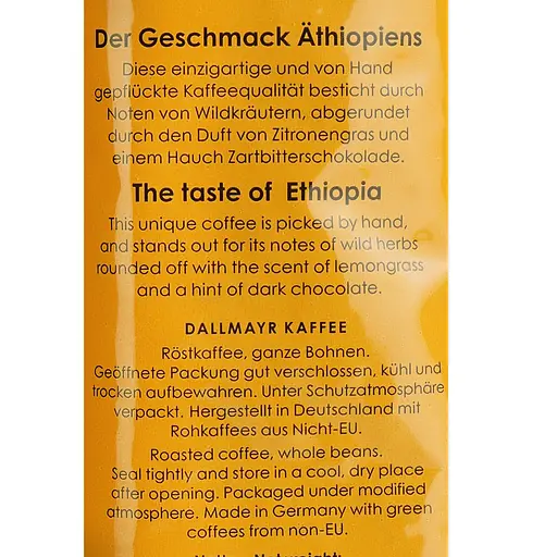 Кофе в зернах Dallmayr Ethiopia жареный 500 г  - фото 7