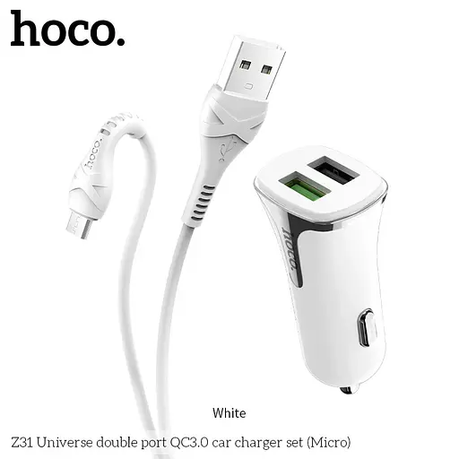 Автомобильный адаптер Hoco Universe Micro cable Z31 |2USB, QC3.0, 3.4A, 18W| - фото 1