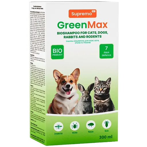 Шампунь Supremo GreenMax Біо для собак, котів, кролів та гризунів захист від паразитів на натуральній основі з диметиконом 300 мл
