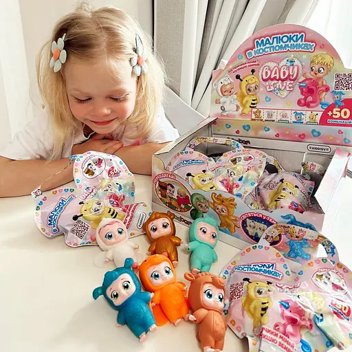 Колекційна фігурка "Малюки в костюмчиках" #sbabam 122CN/22 іграшка-сюрприз - фото 7