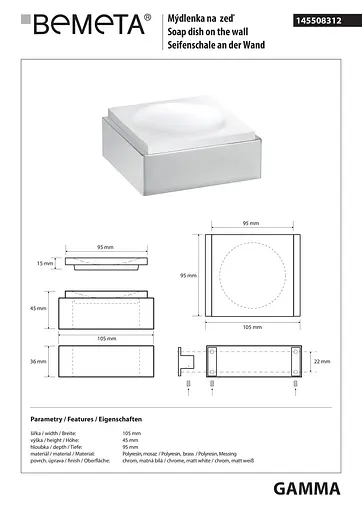Мыльница Bemeta Gamma белая 145508312, Белый - фото 2