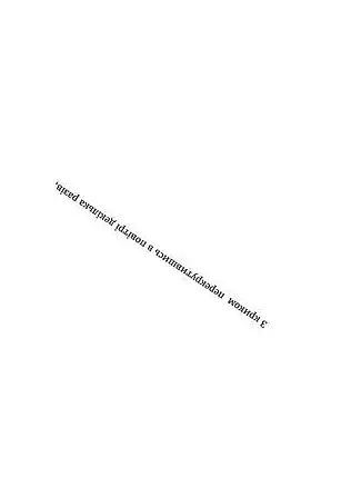 У світлі світляків. Там, де тиша - фото 6