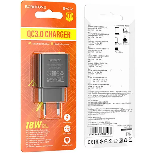 МЗП Borofone BA72A Spring QC3.0 (1USB-A) Black - фото 4