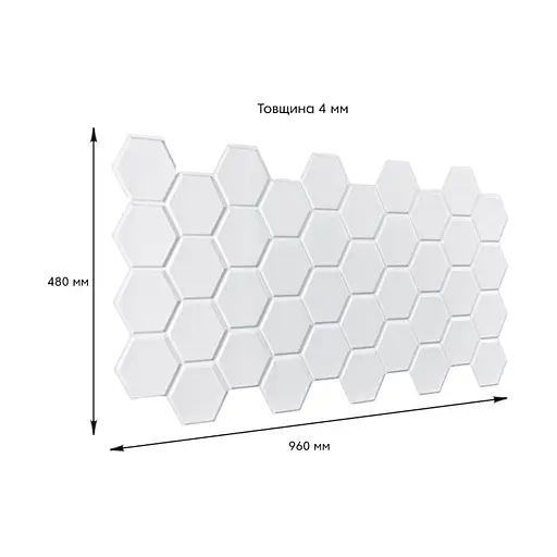 Декоративная панель ПВХ 960х480х4мм (D) SW-00001778 - фото 3