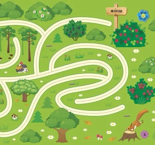 Ігри в дорогу. У лісі - фото 5