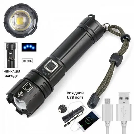 Ліхтар ручний X-Balog BL-L-5-P70 zoom + PowerBank + microUSB + 18650 + 5 режимів - фото 4