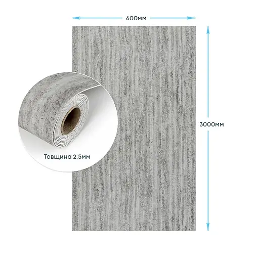 Гнучка штукатурка Wall Sticker SW-00002993 самоклеюча в рулоні 600х3000х2.5 мм темний граніт - фото 2