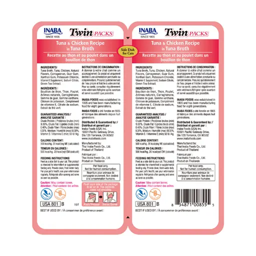Лакомство пауч Inaba Twin Packs для кошек с тунцем и курицей в тунцевом бульоне 2x40 г - фото 2
