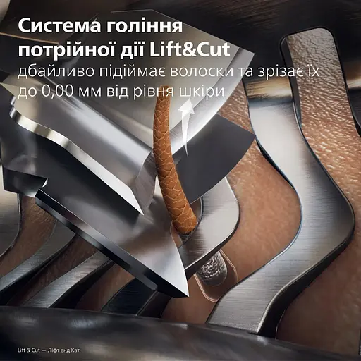 Бритва електр. Philips Series i9000 XP9201/33 Prestige SkinIQ - фото 13