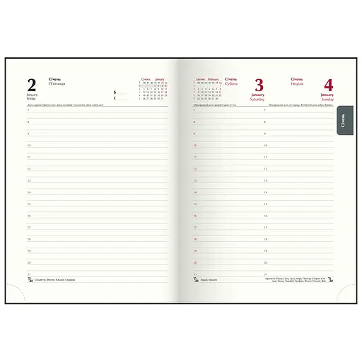 Щоденник датований Buromax Salerno 2026 A4 чорний (BM.2741-01) - фото 6