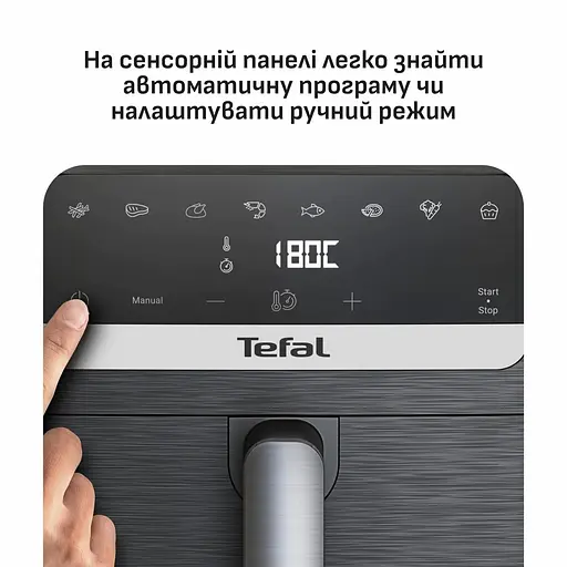 Аерогриль Tefal Easy Fry Mega Compact чорний 1700 Вт (EY8618E0) - фото 6