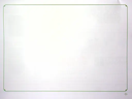 Мистецтво 4 клас. Альбом з робочим зошитом до підручника Калініченко, Аристової - фото 5