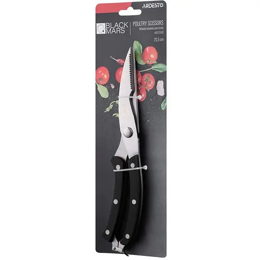 Ножиці кухонні для птиці Ardesto Black Mars 25.5 см AR2125PB - фото 3