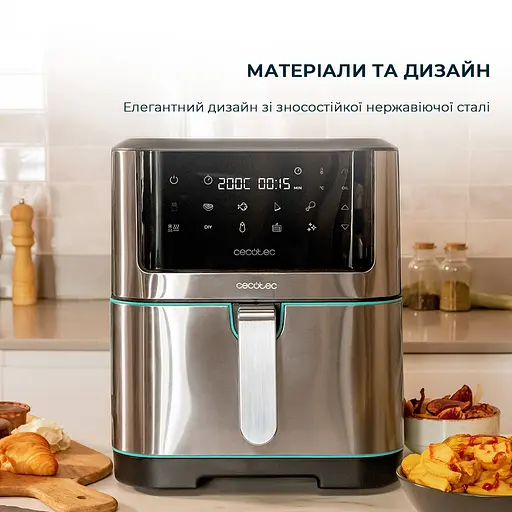 Мультипіч Cecotec Cecofry Supreme 8000 (CCTC-04984) - фото 6