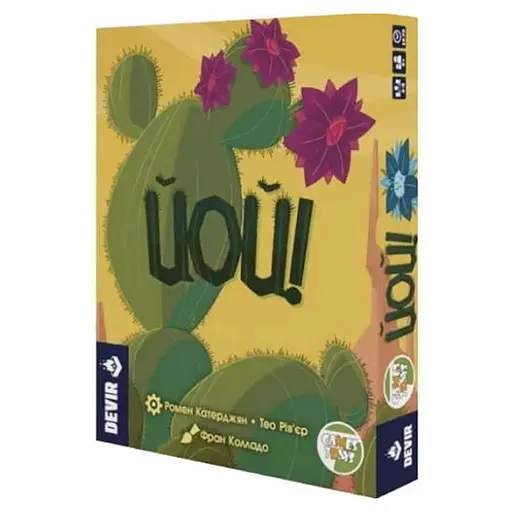 Карткова гра "Йой!" Games7Days OUCH01UA 44 картки кактусів - фото 1
