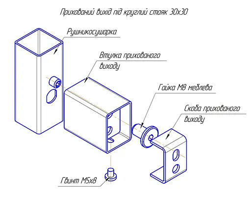 Комплект прихованого підключення для рушникосушки Mario під профільний стояк - фото 4