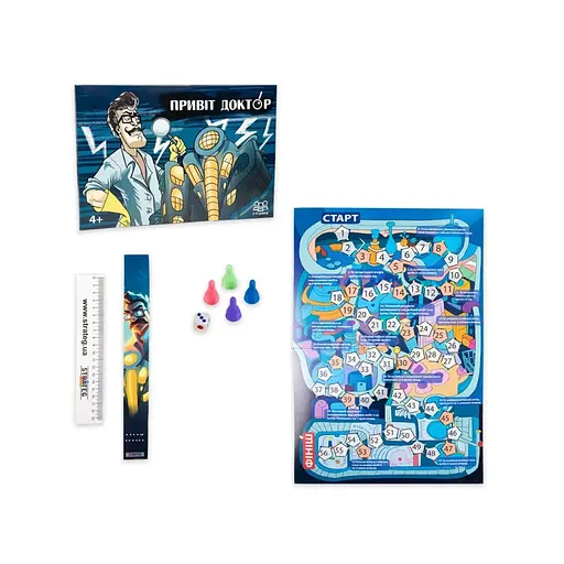 Настільна гра-бродилка "Привіт доктор" Strateg 30779 українською мовою - фото 2