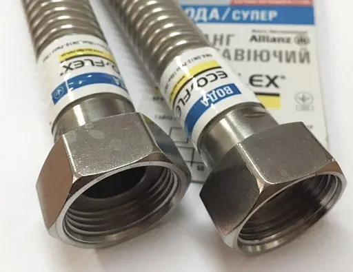 Шланг для води Eco-Flex Супер 1/2" ВВ 50 см 30412 - фото 4