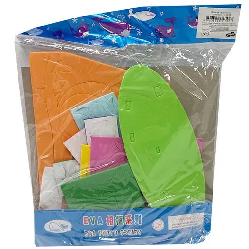 Детский набор для творчества "Сделай фоторамку" Bambi 10585-1 - фото 1