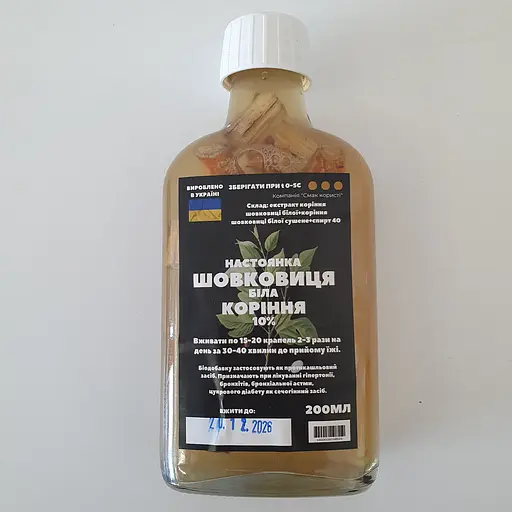 Настойка на корне белой шелковицы 200 мл - фото 1