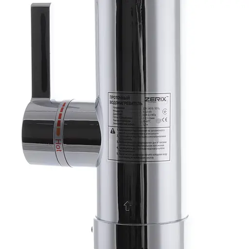 Проточный водонагреватель Zerix ELW03-EF ZX2775 - фото 3