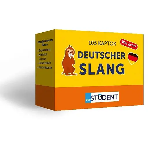 Настольная игра English Student Карточки для изучения немецкого языка English Student Deutscher Slang (укр.) (591226007) - фото 1