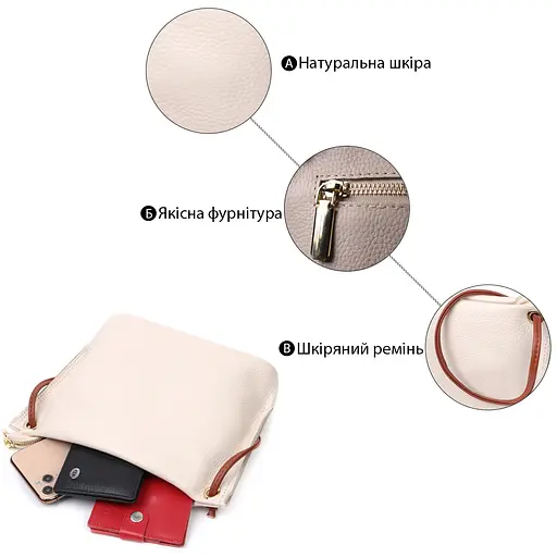 Женская трапециевидная сумка Vintage на плечо из натуральной кожи 26х18х6.5 см sum0029003 - фото 4