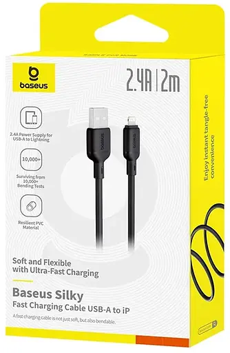 Кабель Baseus Silky Series Fast Charging Cable USB to iP 2.4A 2 м Чорний - фото 2