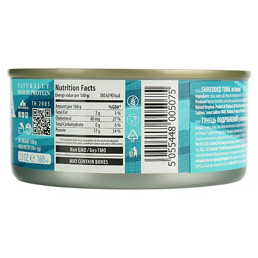 Тунец измельченный в своем соке San Eduardo 150 г - фото 4