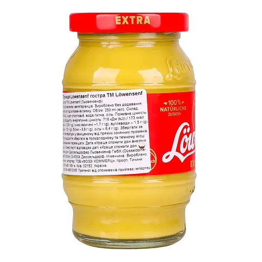 Гірчиця Lowensenf оригінальна гостра 250 мл - фото 4
