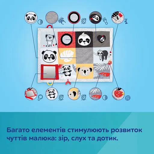 Килимок для ігор на животику Canpol babies BabiesBoo (68/094) - фото 9