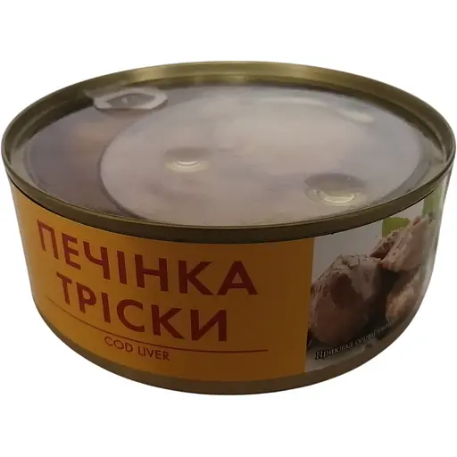 Печінка тріски Riga Gold 230 г